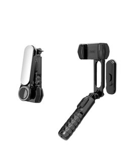 Mobile Phone Three-axis Stabilizer Handheld Gimbal With Fill Light Anti-shake Single-axis Selfie Stick