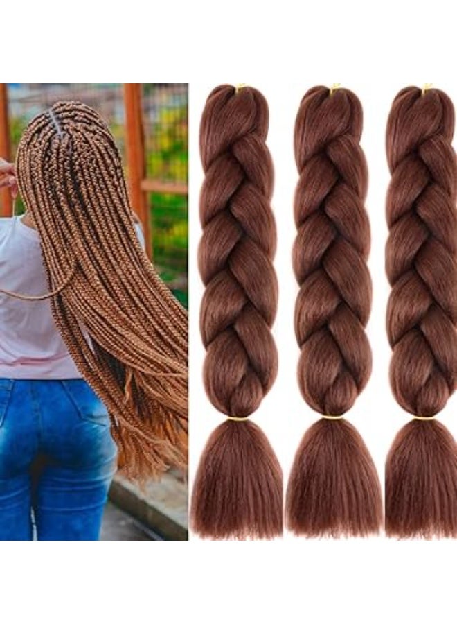 Chocolate Brown Kanekalon Braiding Hair Extensions for Box Braids & Afro Styles - 60cm Long - Professional Synthetic Hair - Image 1