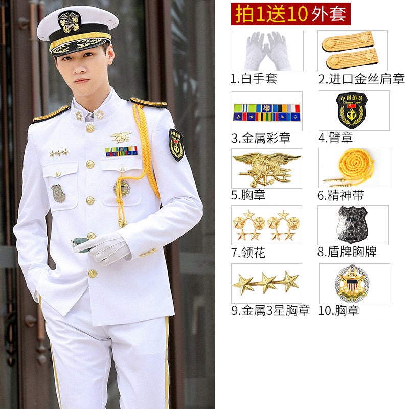 Navy wind stand collar single row white suit captains uniform seamens uniform security work clothes suit mens factory in stock Jacket imported gold silk epaulettes accessories 10