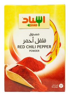 Esnad Red Chili Pepper Powder 200 grams 