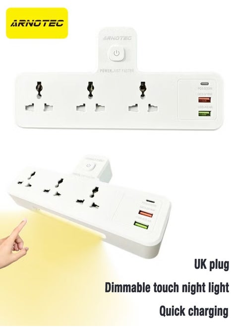 Wall socket extender｜2500W multi-function socket｜3-pin socket + 2 USB-A + 1 Type-C PD fast charging｜with touch dimming night light｜suitable for home/kitchen/office｜UK plug