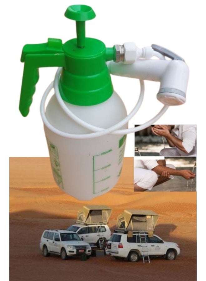 Desert Shattaf 2 Liters Without Water Source - Image 5