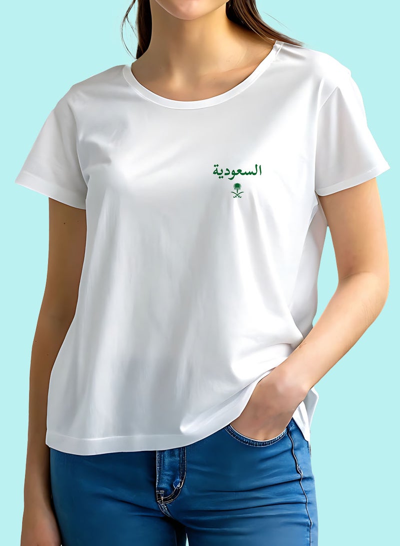 لوحة تيشيرت قطن لمناسبة اليوم الوطني السعودي أو للفخر بالانتماء للوطن في كل الأوقات للرجال والنساء - Image 3