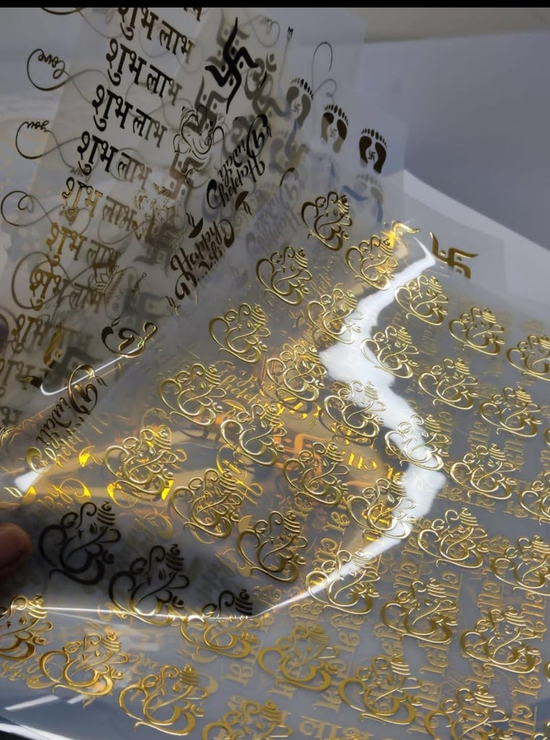 Eoast? Golden Embossed Insert Sheet A/4 SHIZE [ Golden FOIL ] Cut & dip for Resin Art, Assorted Shapes.NOT Metalic Sticker. ONLY Look Like Metalic. (GANESHAJI) - Image 4