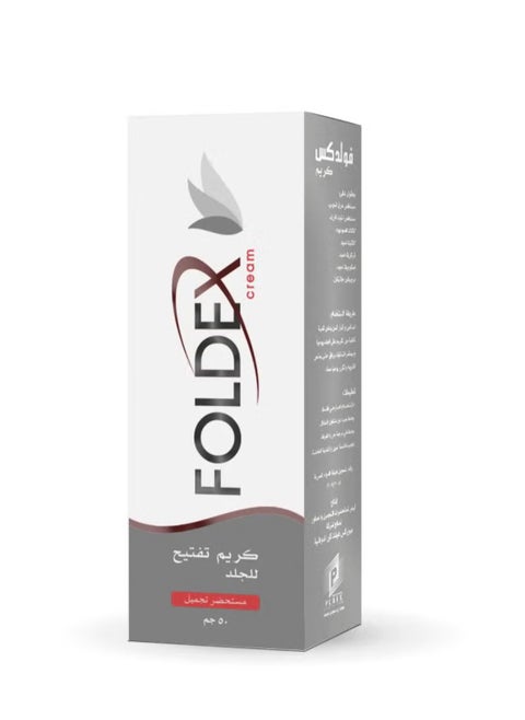 Foldex Cream