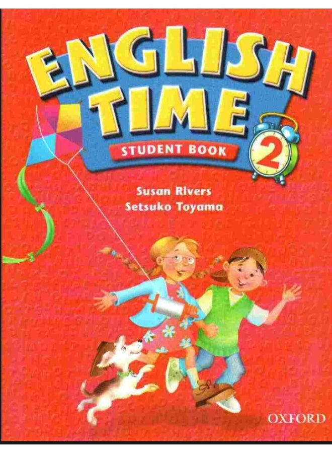 كتاب Oxford English Time - دورة اللغة الإنجليزية الأمريكية لطلاب المرحلة الابتدائية - المستوى الثاني_كتاب الطلاب - Image 1
