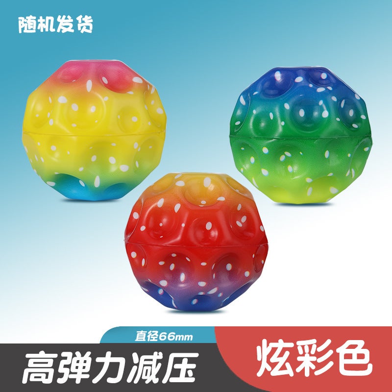 Kids Sensitive Bouncy Stress Relief Ball 6.6CM colorful cordless moon stone high ball 