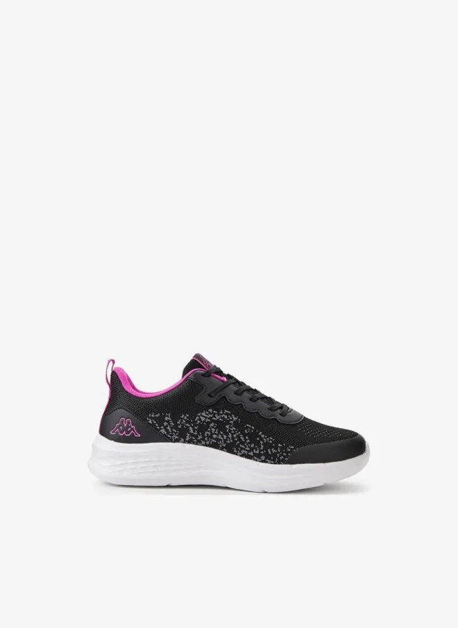 كابا Boys Lace-Up Sports Shoes