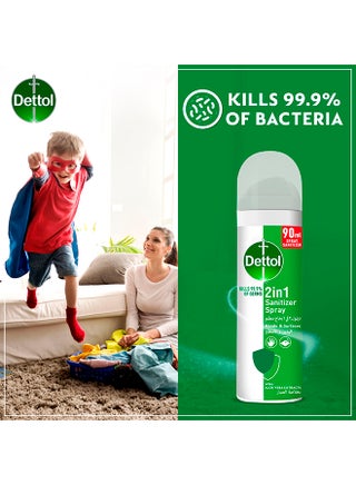 Dettol 2 in 1 Sanitizer Spray for Hands & Surfaces with Aloe Vera Extracts, 90ml