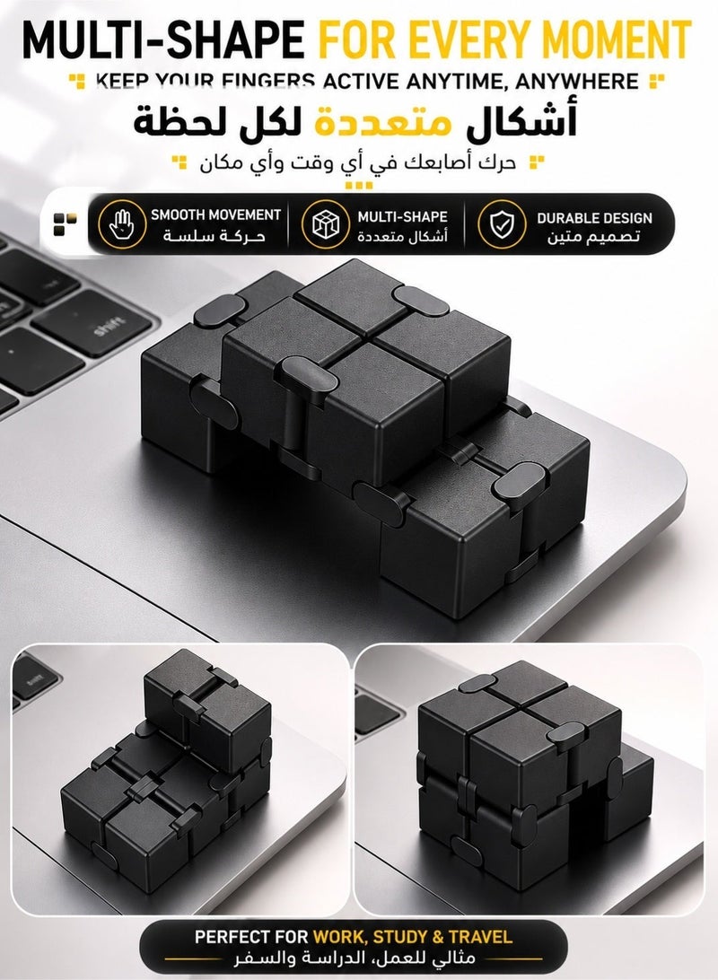 لعبة مكعب لا نهائي سحرية للّف باليد، لون أأسود مطفي - Image 4