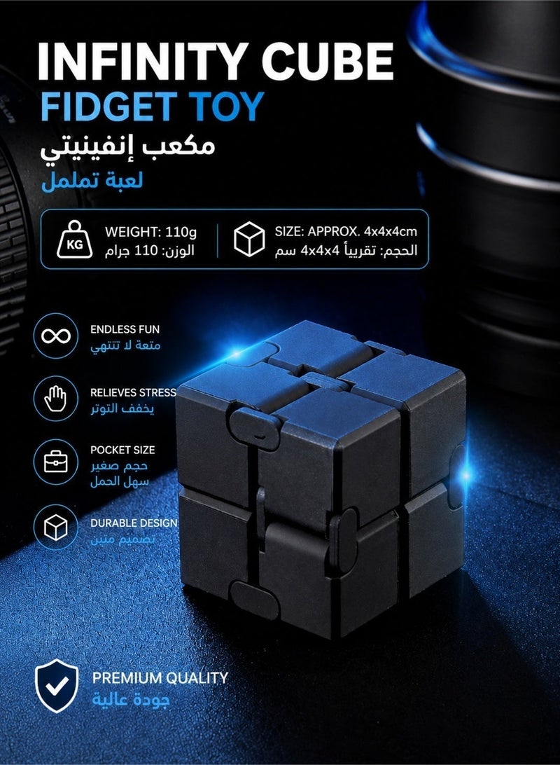 لعبة مكعب لا نهائي سحرية للّف باليد، لون أأسود مطفي - Image 5