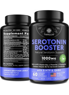 TWINLEAF 5 Htp Supplement With Gaba, 1000Mg Blend - Natural Aid Made In Usa - Proprietary Formula For Mood And Relaxation, 60 Vegan Capsules - 5-Htp + Vitamin B 6 & Vitamin B 12 - No Gmo  - Image 1