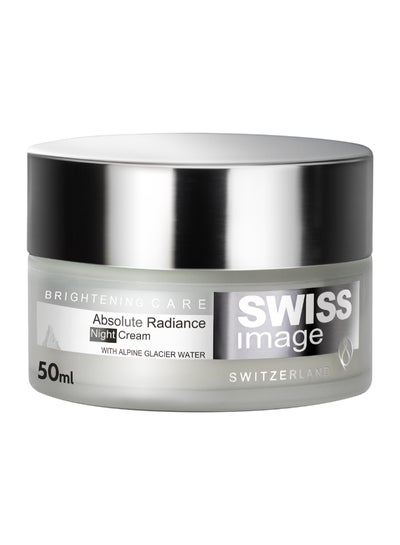 SWISS image Brightening Night Cream with Niacinamide 50 ml Face Cream for Pigmentation & Dark Spot Reduction Improves skin texture & Repair skin Barrier |Men & Women All Skin Types Swiss Made