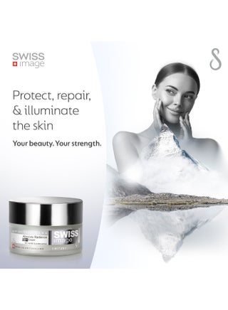 Brightening Night Cream with Niacinamide 50 ml Face Cream for Pigmentation & Dark Spot Reduction Improves skin texture & Repair skin Barrier |Men & Women All Skin Types Swiss Made - view 2