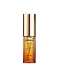 Petitfee Super Seed Lip Oil, 0.1 oz (3 g), Petitfee  - Image 1