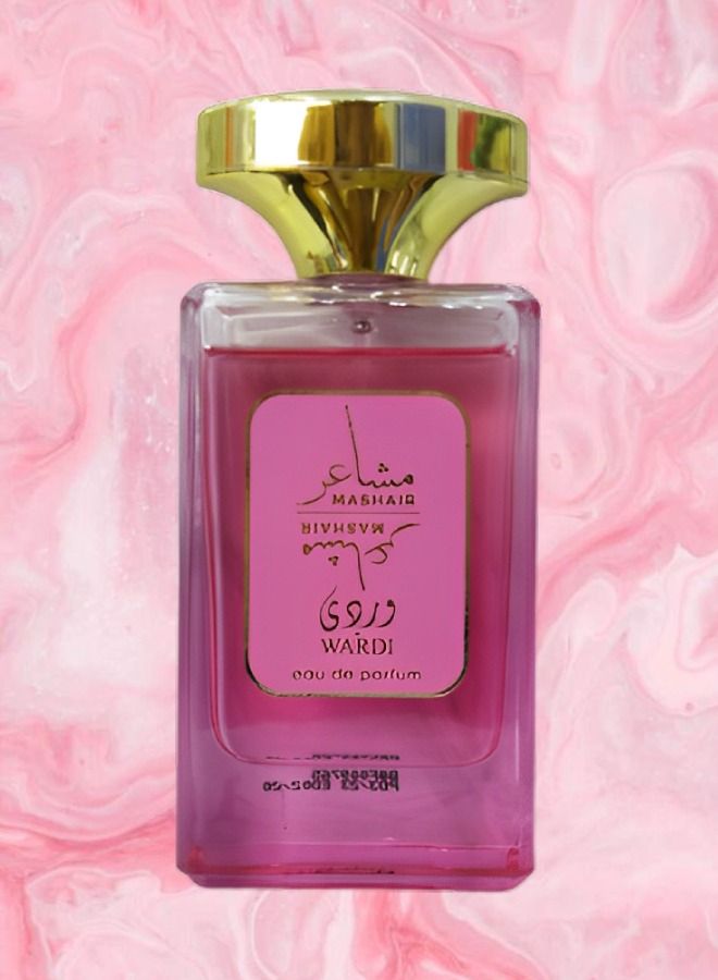 فاان عطر مشاعر 100 مل - Image 2