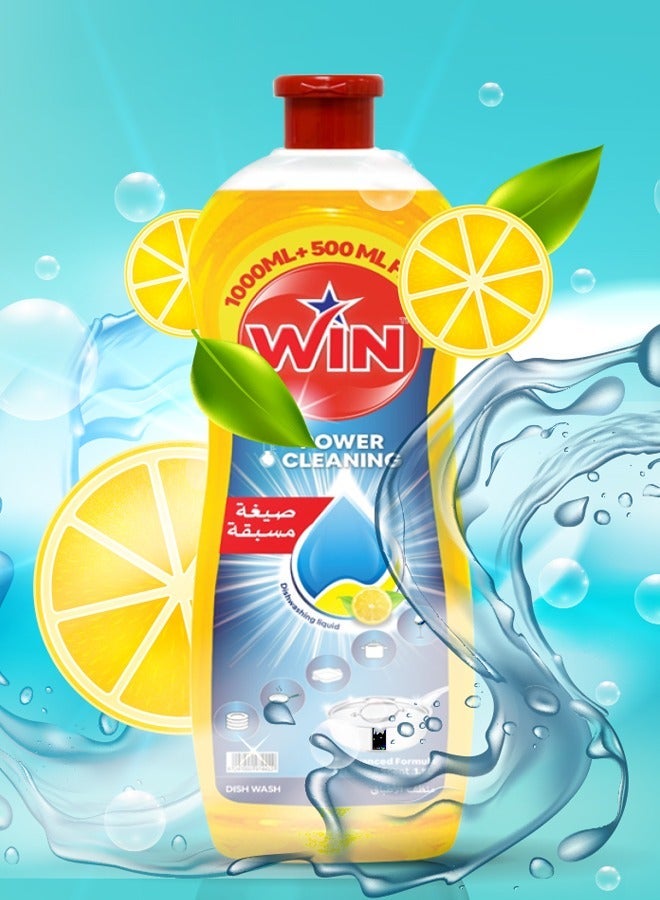 دبليو آي أن سائل غسيل الصحون ليمون 1.5 لتر - Image 2