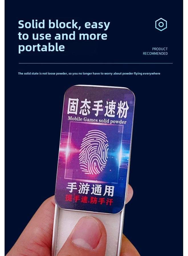 Hand Feeling Liquid Hand Swimming Eating Chicken Walking Rocker The Glory Of The King Hand Swimming Powder Competitive Hand Swimming Liquid Anti-sweat Solid Hand Speed Powder-Product Color:hg Solid Hand Speed Powder ZS - Image 1