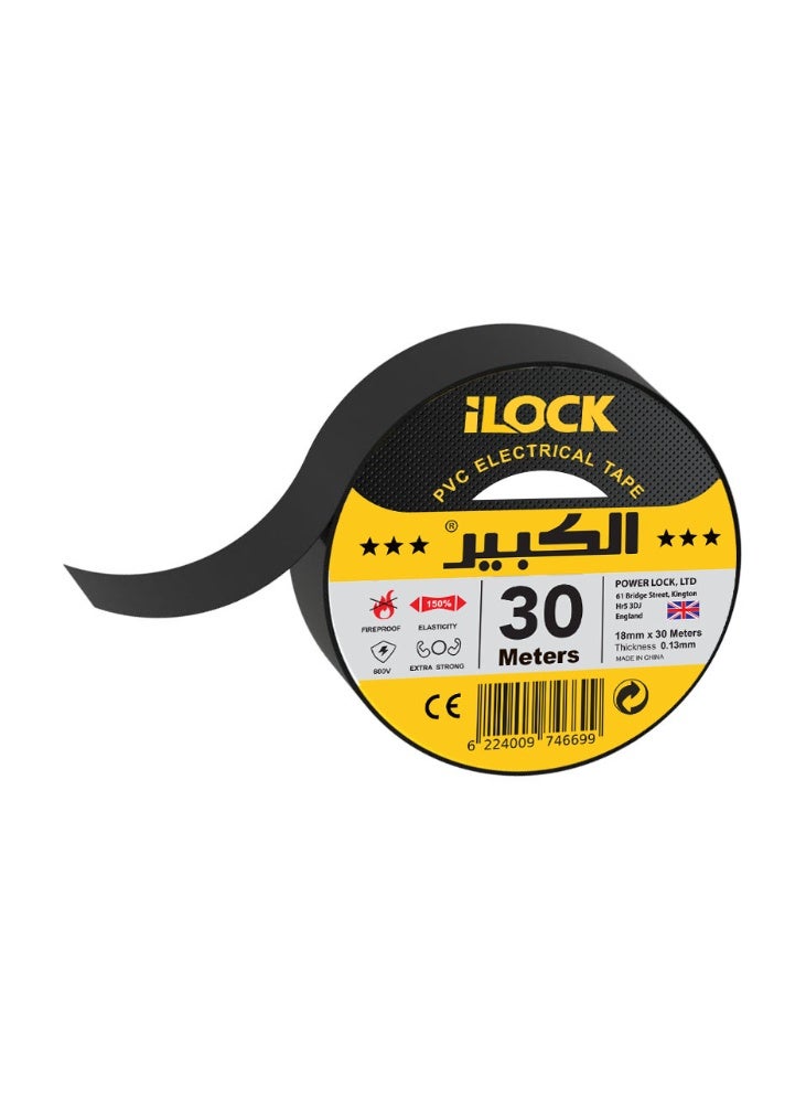 iLOCK Electrical Insulation Tape – 30 Meters - Image 2