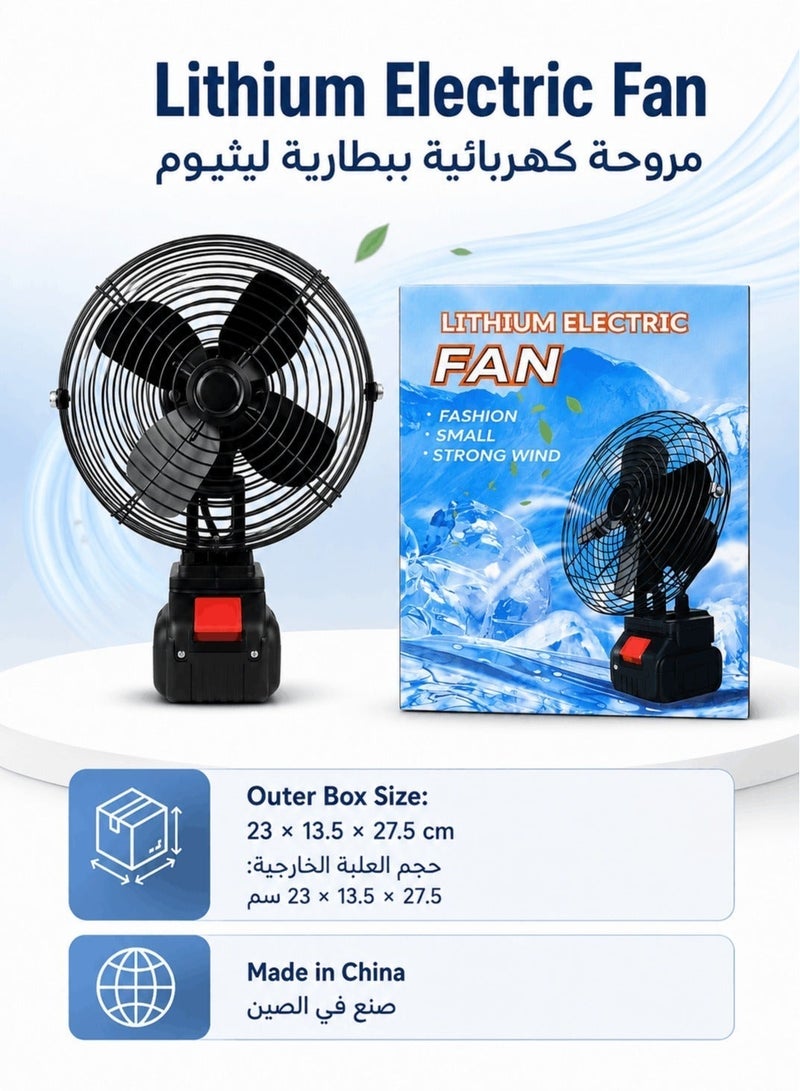 عام مروحة تعمل ببطارية قابلة للشحن - مروحة مكتب كهربائية محمولة، شفرات حديدية قوية، سرعتان، بطارية ليثيوم مزدوجة، مروحة تبريد لاسلكية لعمال البناء، والعمل في الهواء الطلق، والتخييم، والسفر المنزلي - Image 5
