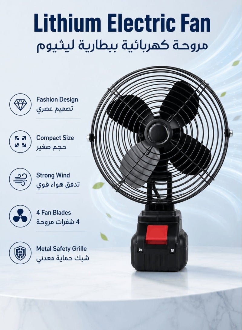 عام مروحة تعمل ببطارية قابلة للشحن - مروحة مكتب كهربائية محمولة، شفرات حديدية قوية، سرعتان، بطارية ليثيوم مزدوجة، مروحة تبريد لاسلكية لعمال البناء، والعمل في الهواء الطلق، والتخييم، والسفر المنزلي - Image 4