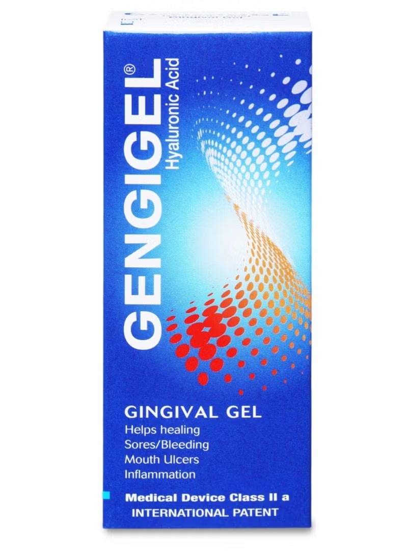 جينجي جيل جينجيجيل جل للثة 20 مل - Image 1