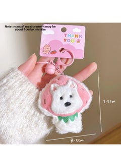 Generic Creative Gifts Do Activities Doll Key Chain Pendant Plush Cute Cartoon Backpack Pendant Night Market Stall-Specifications:Strawberry West Highland  - Image 1