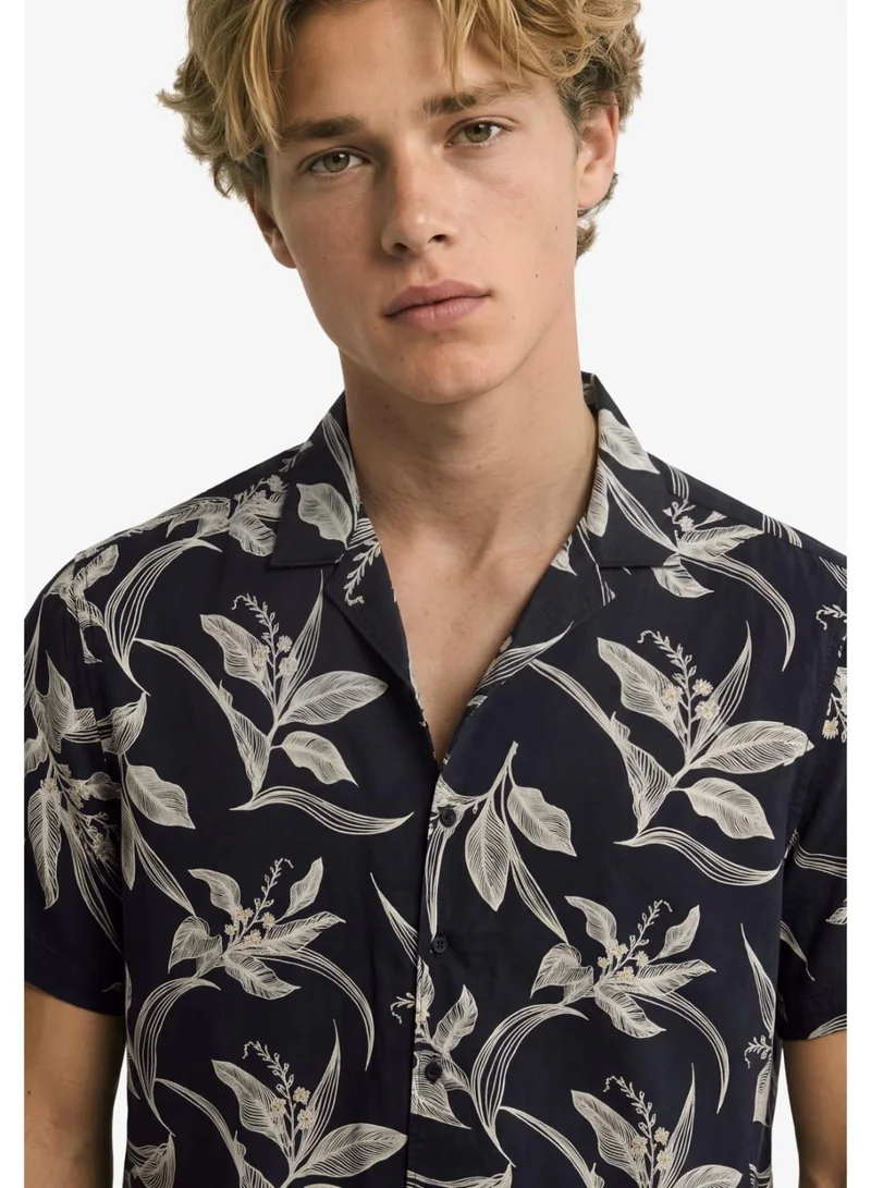 Superdry  Hawaiian Print Short Sleeve Shirt for Men | Best Price UAE
