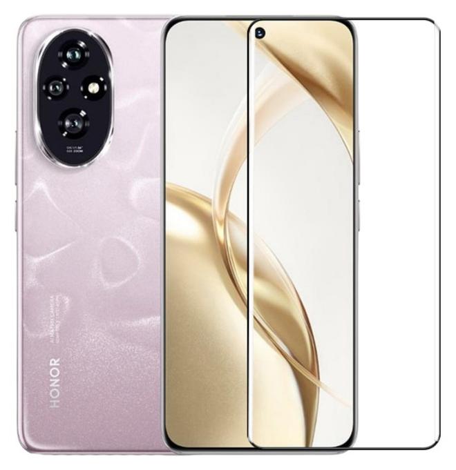 URBBKING Anti-Scratch Full Coverage Tempered Glass Screen Protector For Honor 200 5G