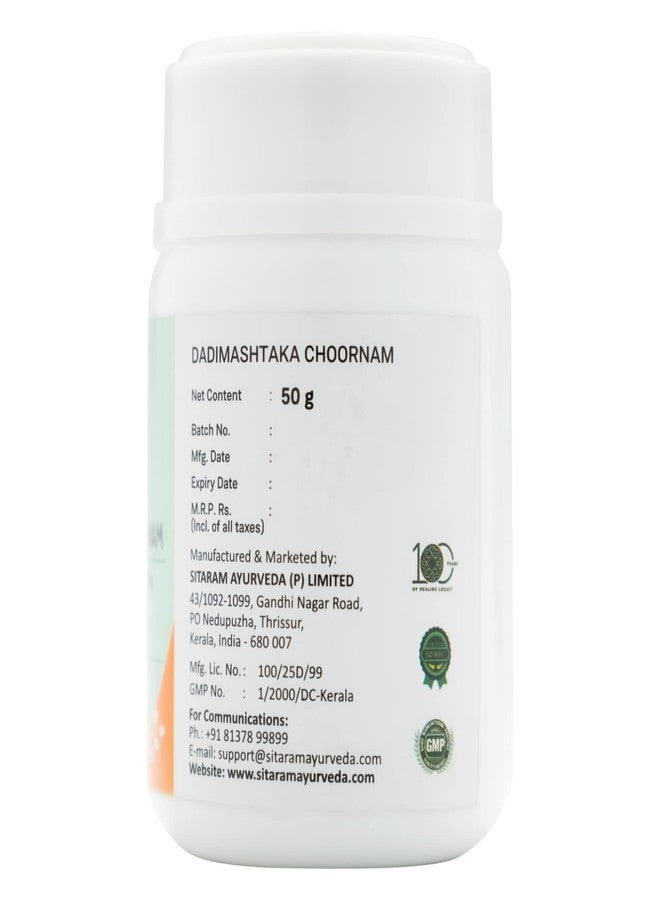 Sitaram Ayurveda Dadimashtaka Choornam | Ayurvedic Herbal Digestive Powder | Supports Gut Comfort, Appetite & Metabolism | Traditional Pomegranate & Trikatu Formula | 50 g (Pack of 4) - Image 2