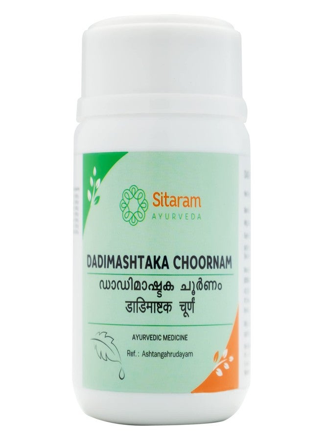 Sitaram Ayurveda Dadimashtaka Choornam | Ayurvedic Herbal Digestive Powder | Supports Gut Comfort, Appetite & Metabolism | Traditional Pomegranate & Trikatu Formula | 50 g (Pack of 4) - Image 1