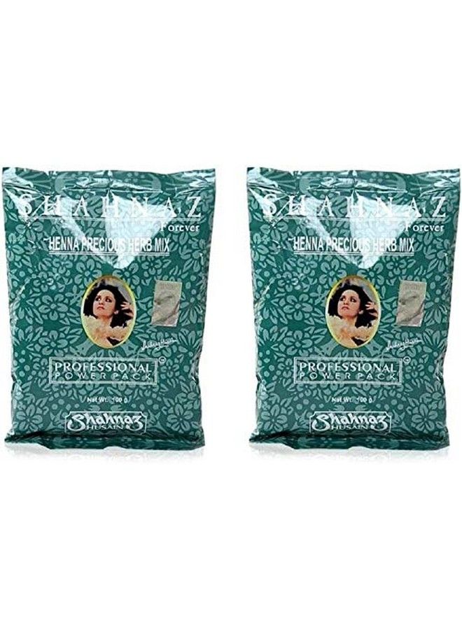 Shahnaz Husain خلطة الحناء الثمينة عبوة من 2 (200 مل) أخضر - Image 2