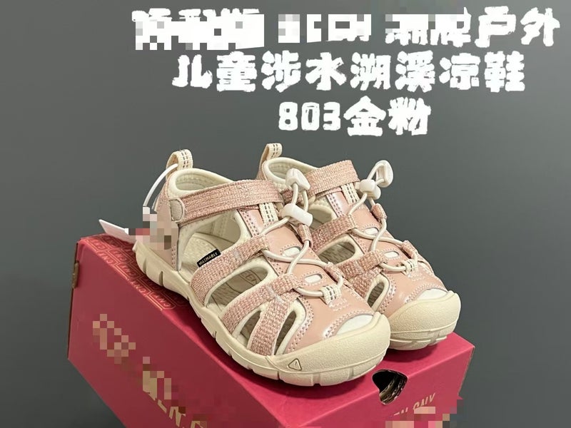 Top Matching Kee/N Putian Ly Supply Cohen Sandals Wading Shoes Outdoor Tracing Shoes Children'S Beach Shoes Batch - Image 1