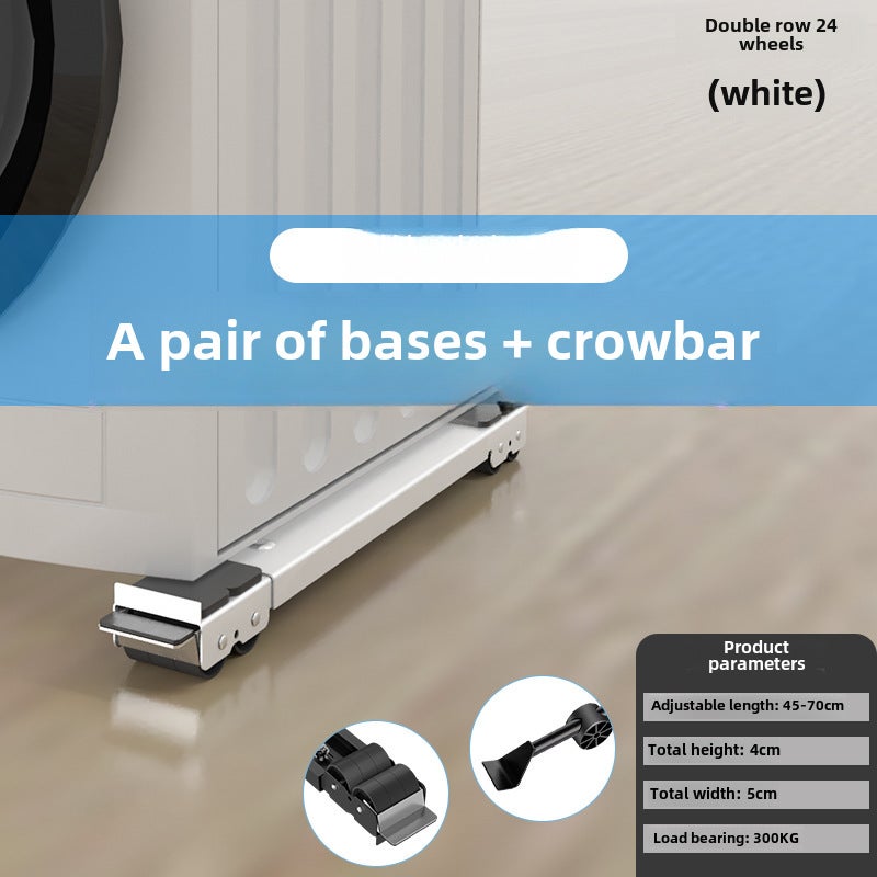 Washing Machine Base Washing Machine Bracket Washing Machine Bracket Washing Machine Storage Washing Machine Shelf Mat Base(Reinforced 2-pack [White 24 wheels] moving with brake to send crowbar) - Image 1