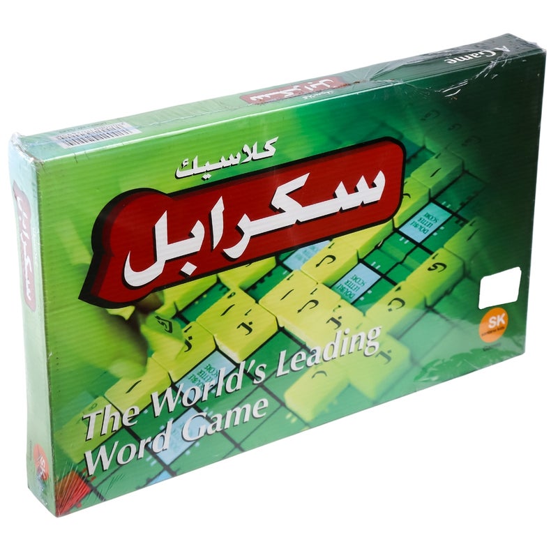 لعبة سكرابل الكلاسيكية - 4904 - Image 2