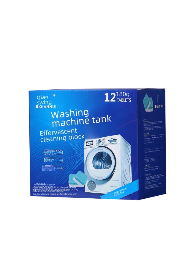 Autonomy Washing Machine Tank Cleaning Agent Effervescent Tablet Automatic Drum Effervescent Cleaning Tablet Sterilization Disinfection Stain Cleaning Artifact - Image 5