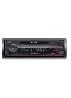 Sony Sony DSX-A410BT FM/AM Digital Media Player , Bluetooth 