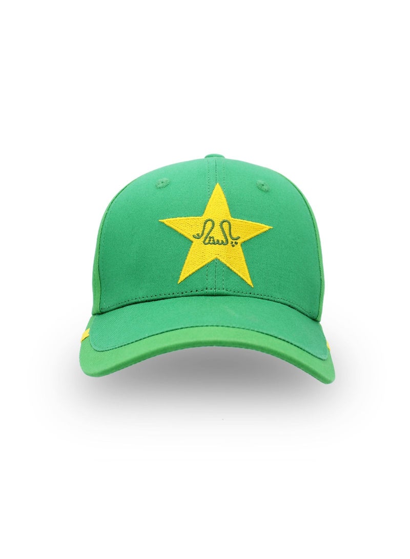 قبعات بيسبول مطرزة ممتازة لعشاق رياضة الكريكيت الباكستانية لكل من الرجال والنساء مع إغلاق بإبزيم معدني قابل للتعديل - قبعة قطنية 100% - Image 1