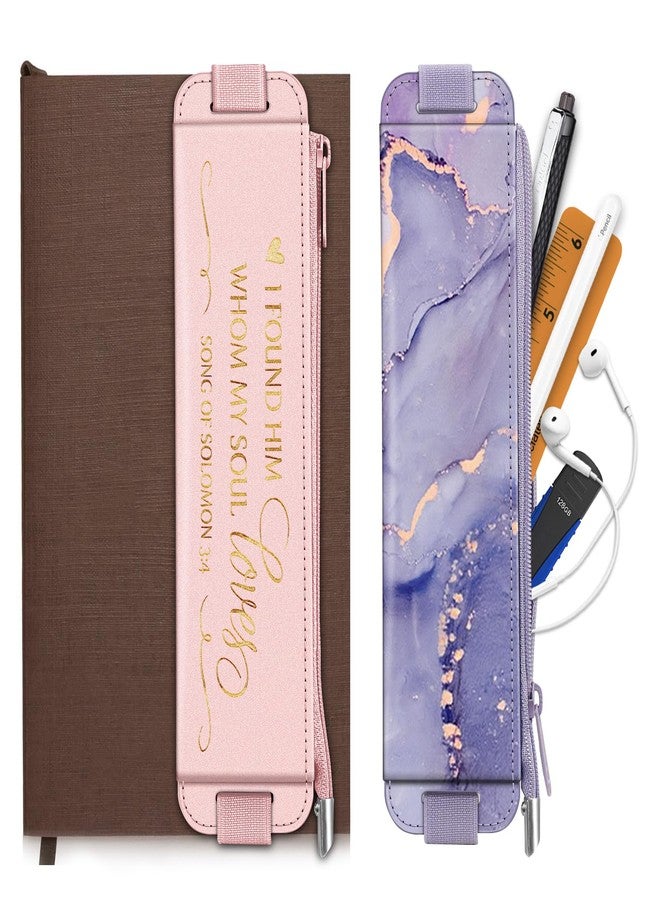 FINPAC 2-Pack Elastic Pencil Case for Notebook, Leather Pen Holder Stationery Zipper Bag for Pencils, Markers, Pen Pouch w/Elastic Band for Bible Journaling, Planners, Tablets - Image 1
