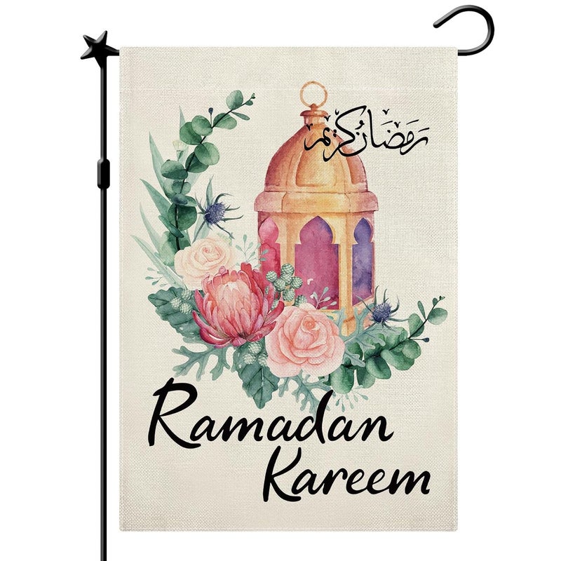 كميجكي علم حديقة رمضان من CMEGKE، زهرة القمر، مزدوج الوجهين عمودي من الخيش، مبارك رمضان، حفلة العيد، ديكور ريفي للمزرعة والفناء والمنزل والحديقة الخارجية، مقاس 12.5 × 18 بوصة - Image 1