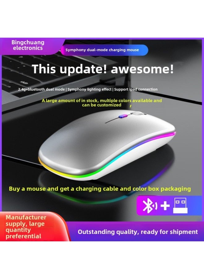 Direct Bluetooth Dual-mode Wireless Charging Light-emitting Computer Notebook Office Mute Mouse-Color:2.4g Wireless Charging Luminous Matte Black