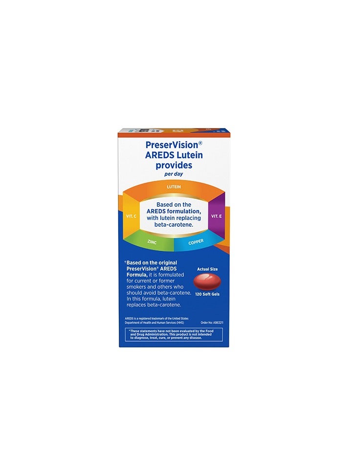 Bausch + Lomb PreserVision AREDS Lutein Soft Gels – 120 Count - Image 3