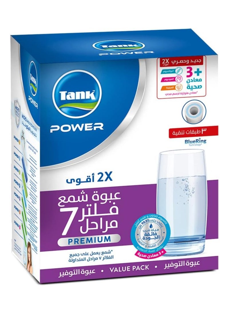 تانك عبوة شمع فلتر مياه باور تانك، 7 شمعات  - Image 1