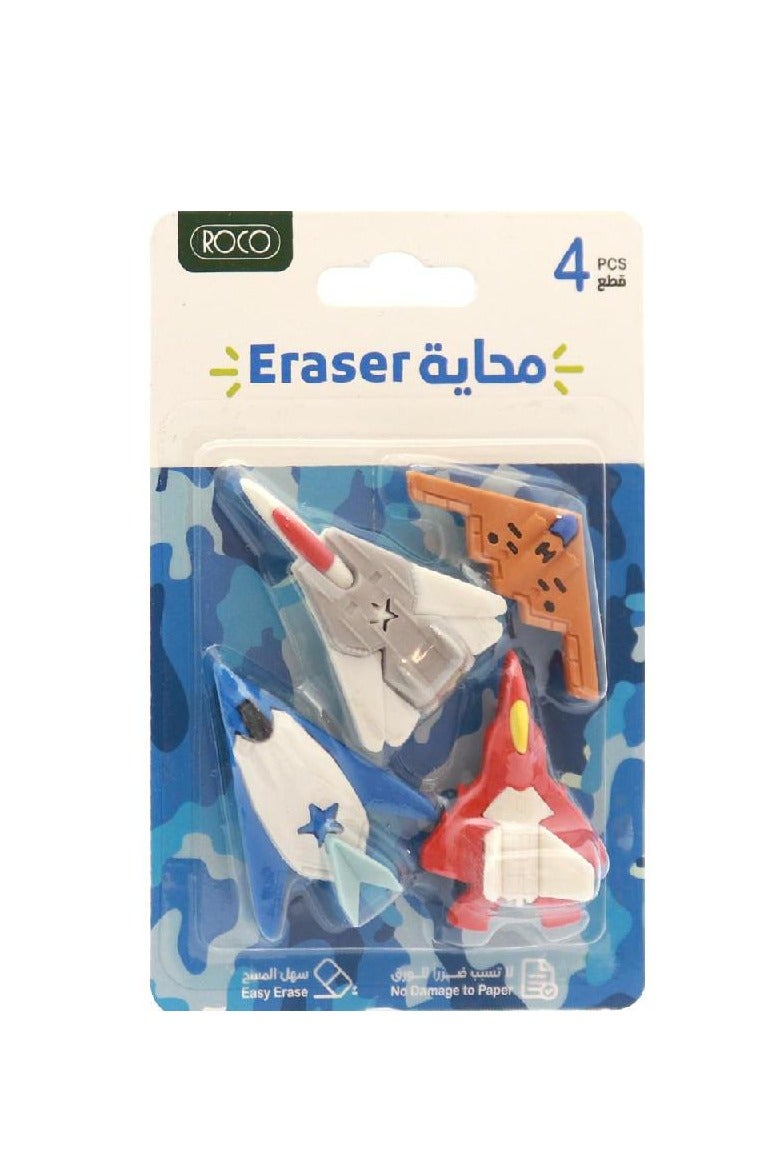 ROCO Rubber Eraser Military Assorted Color