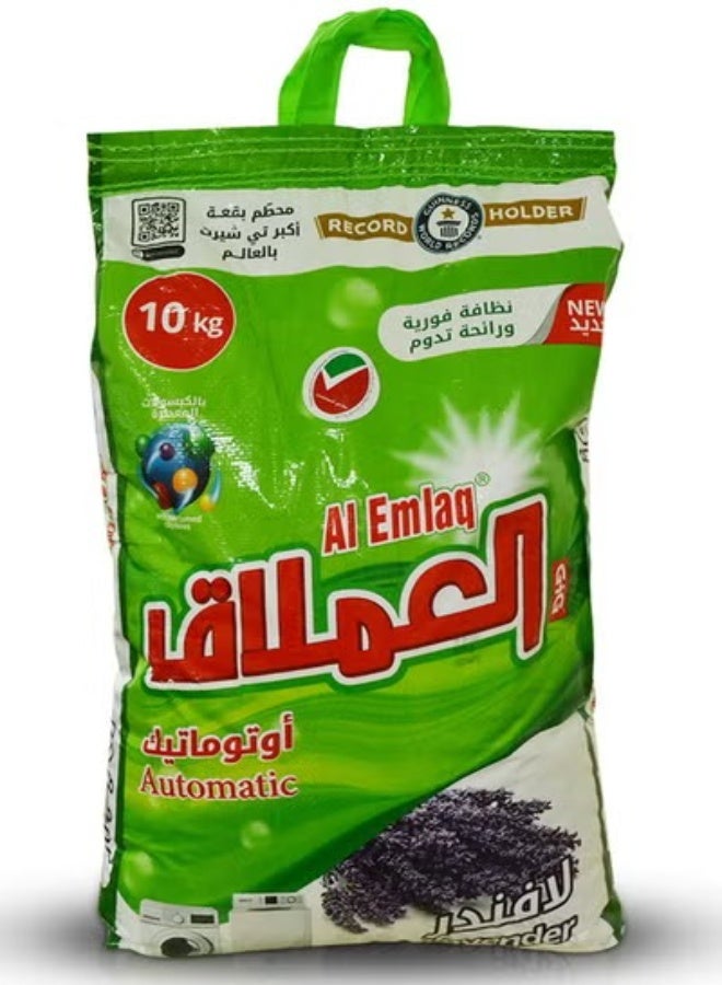 العملاق مسحوق غسيل أوتوماتيك برائحة اللافندر المعطر 10 كجم - Image 1