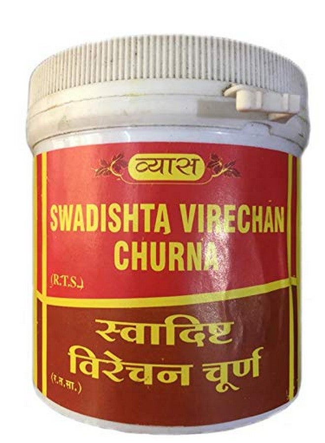 vyas Swadishta Virechan Churna 100 gm.