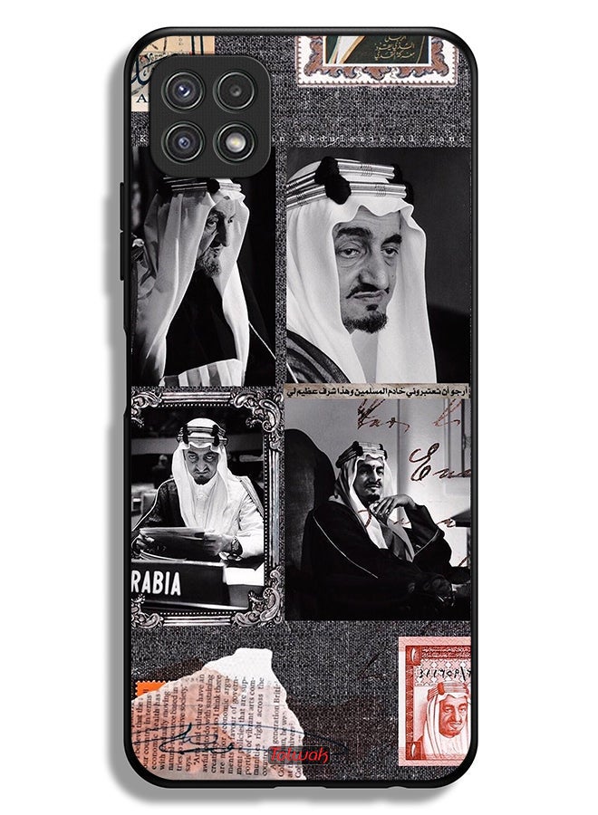 Tolwak Samsung Galaxy A22 5G Protective Case Cover King Faisal Vintage Poster - Image 1