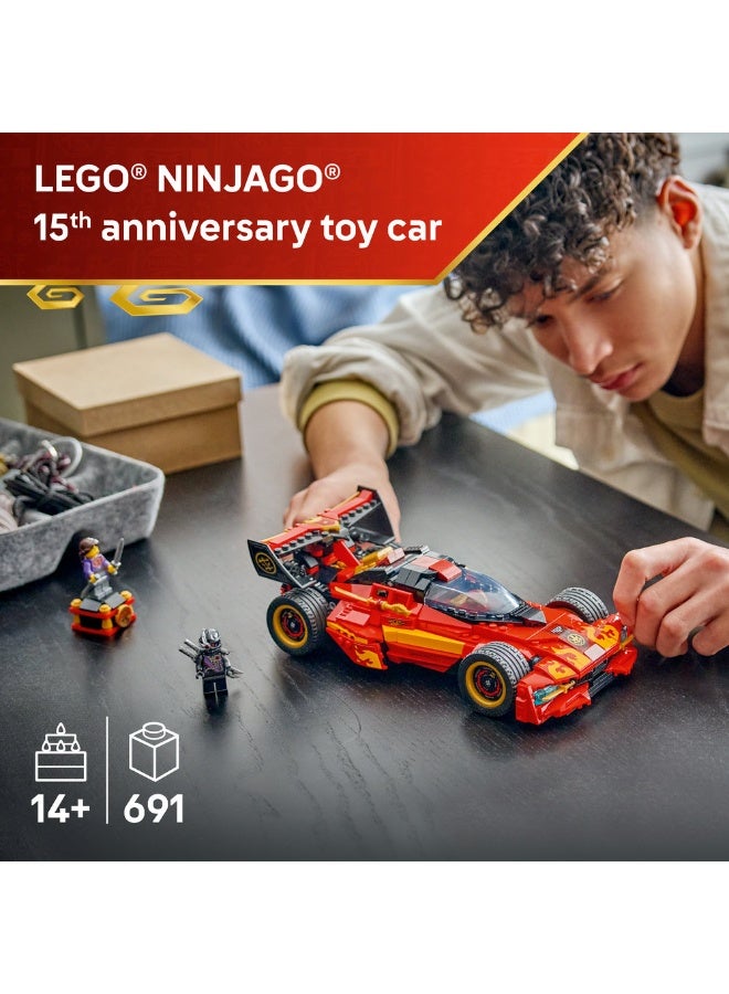 LEGO NINJAGO X-1 Ninja Charger 15th Anniversary Set 71867 (Age 14+, 691 Pieces) - Image 2