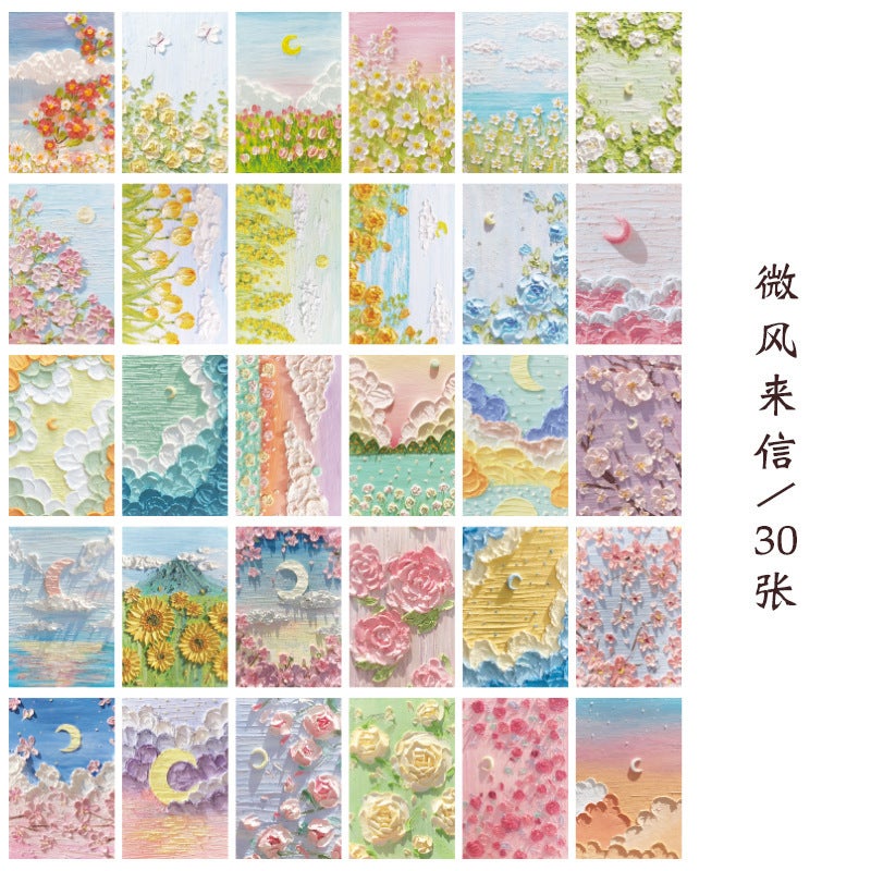 Morning Foam Postcard Four Seasons Light Language Series Oil Painting Art Style Gift Message Greeting Card Suit Card 30 - Image 1