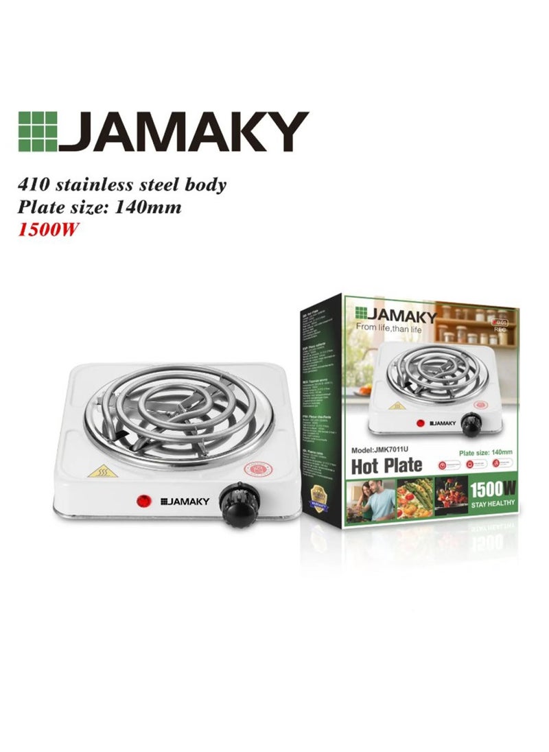JAMAKY - Hot Plate one burner with Italian technology 1500 watts, white color, JMK7011, very suitable for outdoor places, trips, summer resorts, and offices, Small and comfortable electric heater for easy cooking. - Image 1